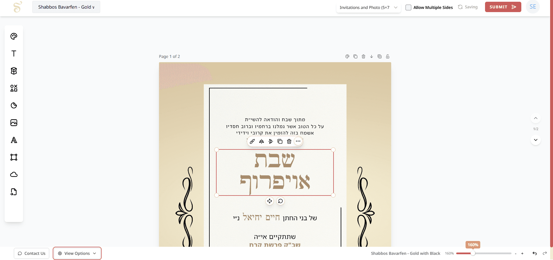 Say Lechayim design interface